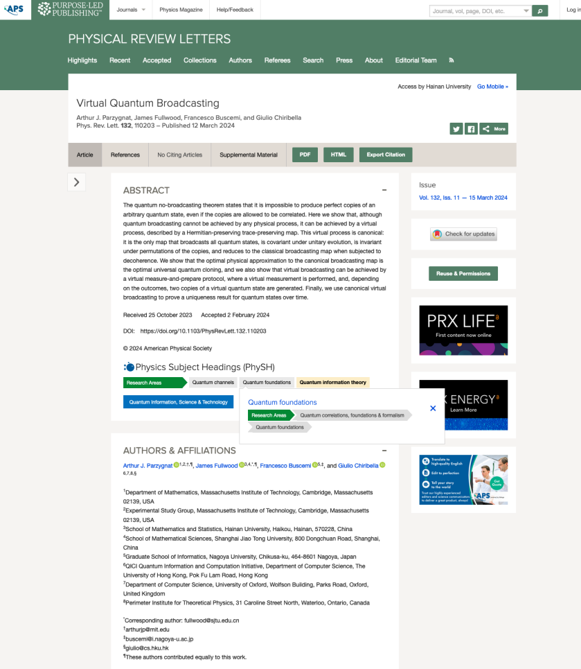 海南大学数学与统计学院James Fullwood 在权威期刊 《PHYSICAL REVIEW LETTERS》合作发表高水平学术论文-数学 ...